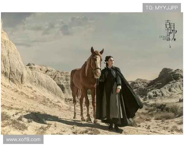 《朝歌》:一场跨越千年的追寻,一段荡气回肠的传奇