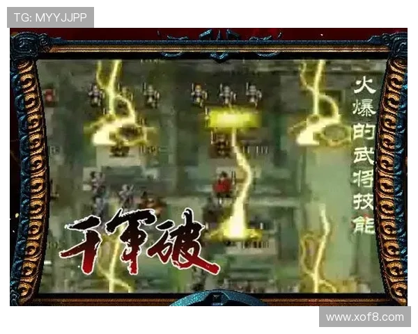 《乱世风云:五代十国,一段波澜壮阔的史诗等你解锁!》